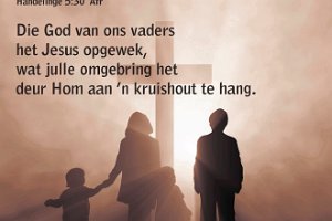 Hand0530-Afr
