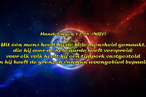 Hand1726-NBV