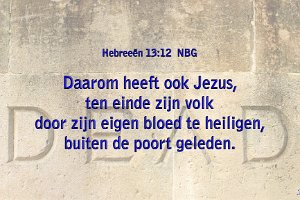 Hebr1312-NBG-01