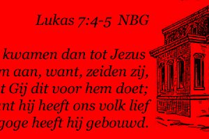 Luk 0704-NBG-05