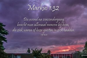 Mark0132 Boek : Avondrood, Beverwaard, Fotograaf, NL, Rhijnauwensingel, Rotterdam, Websites, hs.fotografie@gmail.com, http://beverwaardinbeeld.nl, http://hs-fotografie.nl, http://hs-modellenfotografie.nl, http://hs-natuurfotografie.nl, http://hs-stedenfotografie.nl, http://rotterdamsebeelden.nl, © Harry Schoemaker