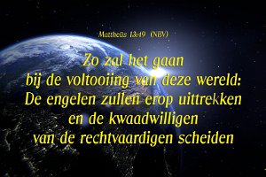 Mat 1349-NBV