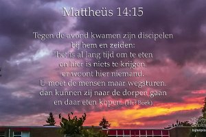 Mat 1415 Boek : Avondrood, Beverwaard, Fotograaf, NL, Rhijnauwensingel, Rotterdam, Websites, hs.fotografie@gmail.com, http://beverwaardinbeeld.nl, http://hs-fotografie.nl, http://hs-modellenfotografie.nl, http://hs-natuurfotografie.nl, http://hs-stedenfotografie.nl, http://rotterdamsebeelden.nl, © Harry Schoemaker