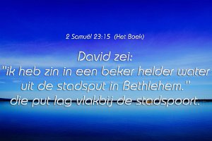 2Sam2315-Boek