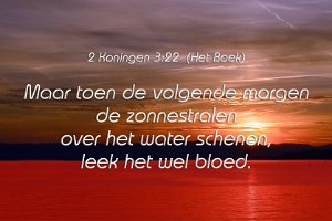 2Kon0322-Boek