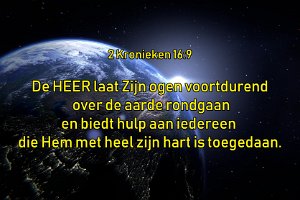 2Kro1609-Ned