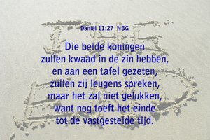 Dan 1127-NBG