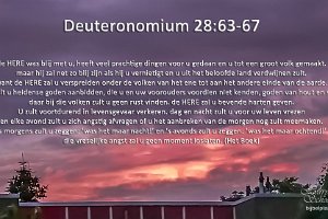 Deut2863-Boek : Avondrood, Beverwaard, Fotograaf, NL, Rhijnauwensingel, Rotterdam, Websites, hs.fotografie@gmail.com, http://beverwaardinbeeld.nl, http://hs-fotografie.nl, http://hs-modellenfotografie.nl, http://hs-natuurfotografie.nl, http://hs-stedenfotografie.nl, http://rotterdamsebeelden.nl, © Harry Schoemaker