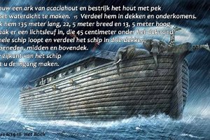 Gen 0614-Boek