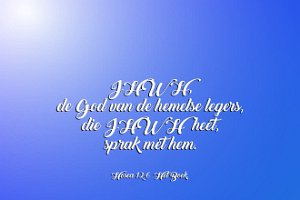 Hos 1206-Boek