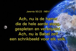 Jer 5023-NBV