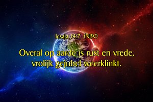 Jes 1407-NBV