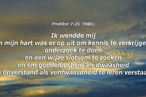 Pred0725-NBG-a