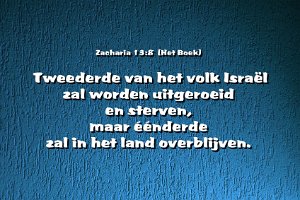 Zach1308-Boek