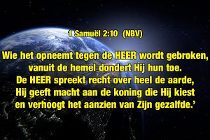 1Sam0210-NBV