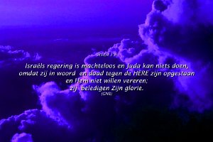 Jes 0308-GNB